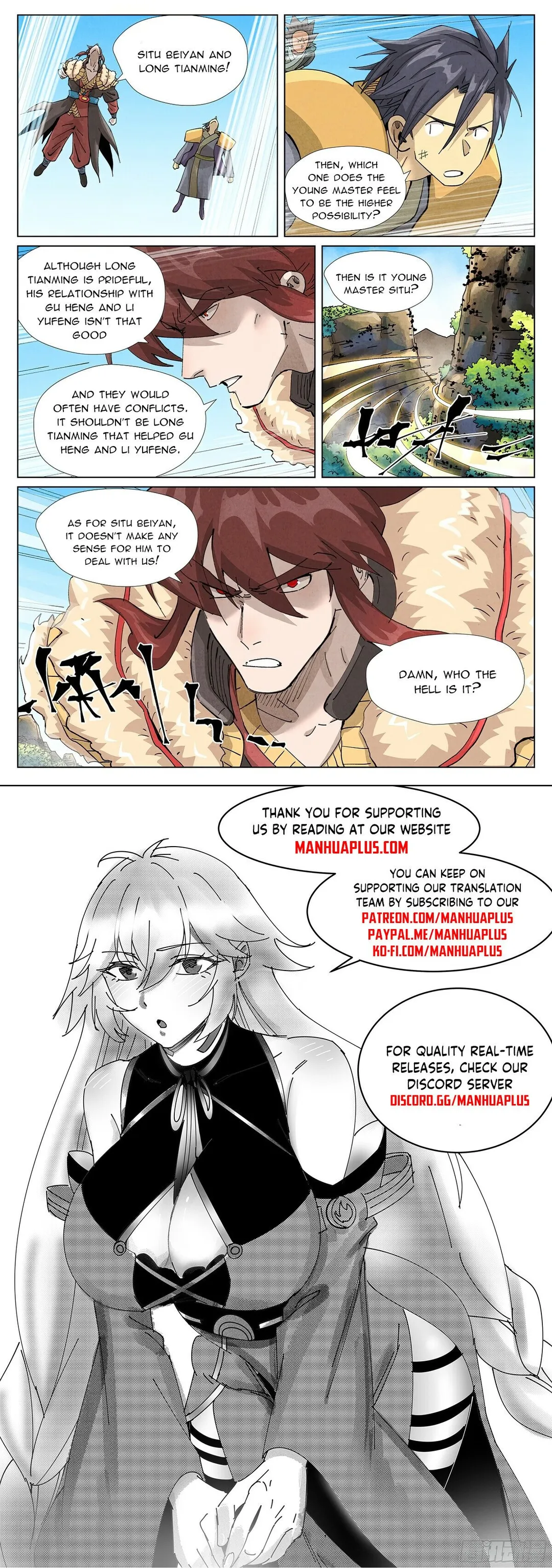 Tales of Demons and Gods - Chapter 413.3 Page 10