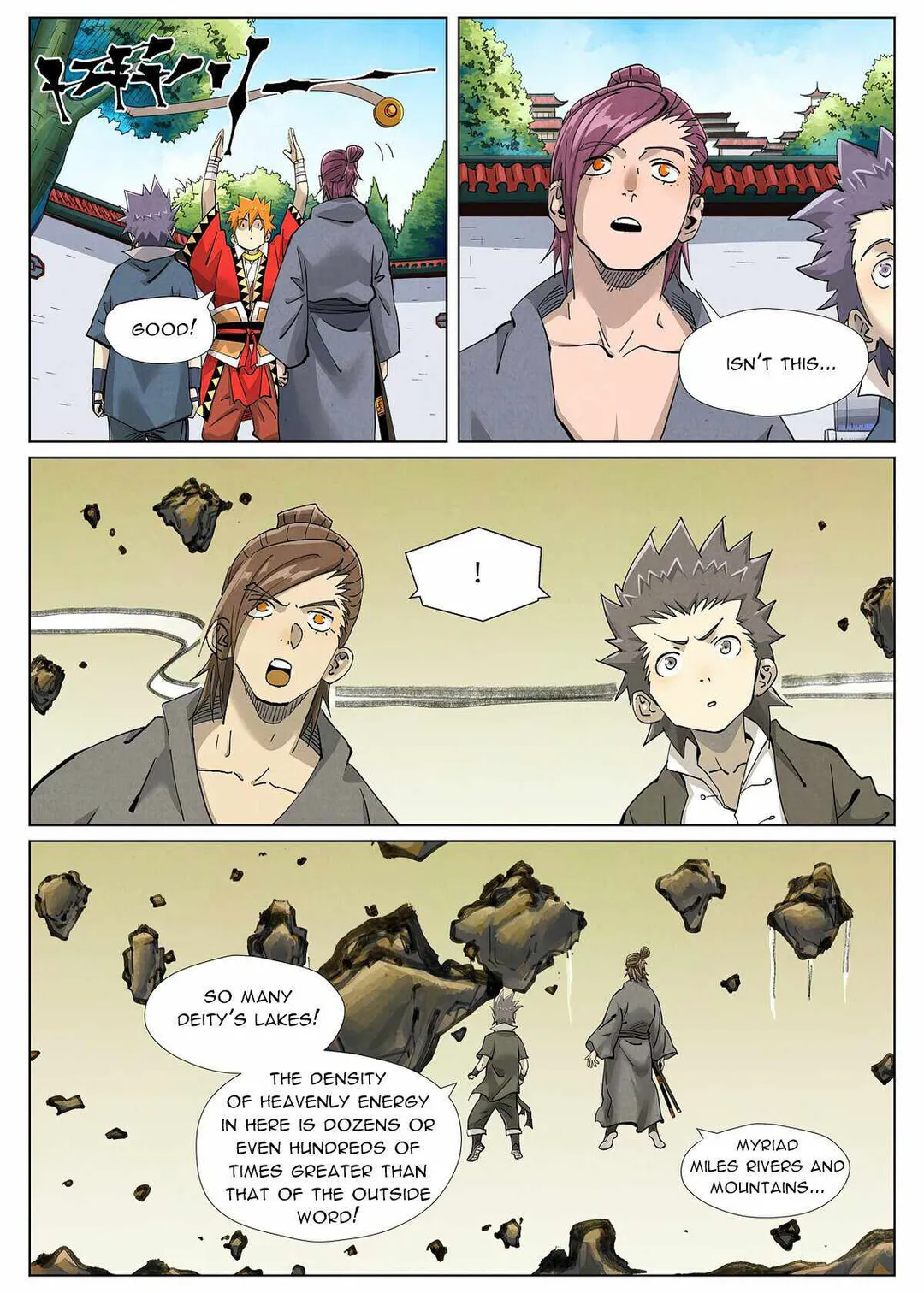 Tales of Demons and Gods - Chapter 413 Page 6