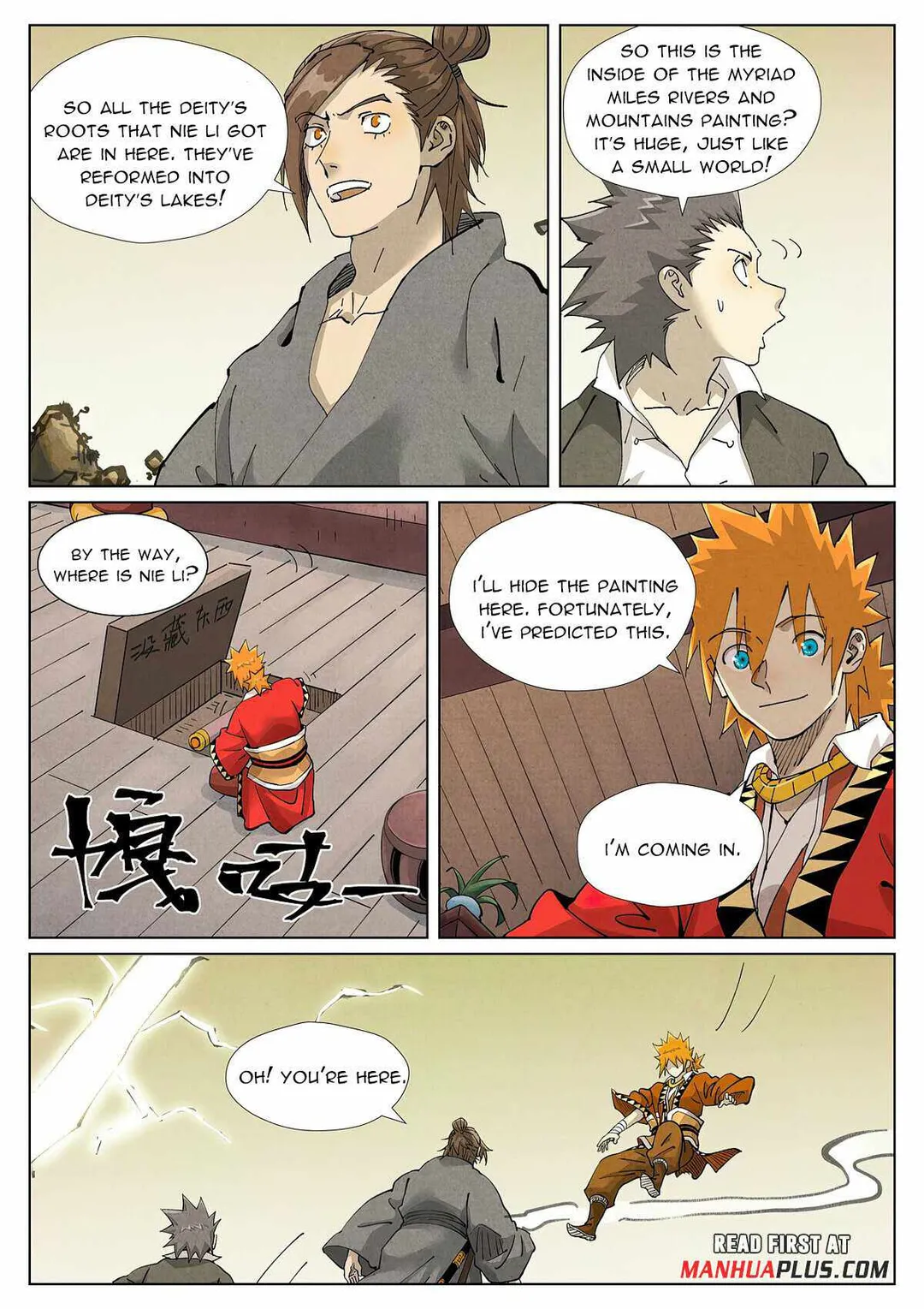 Tales of Demons and Gods - Chapter 413 Page 7