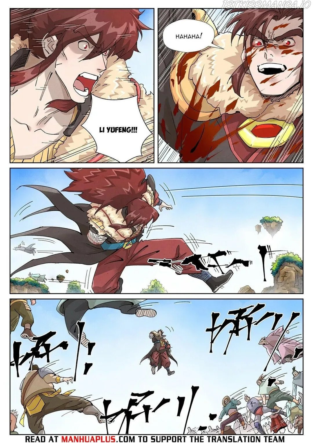Tales of Demons and Gods - Chapter 414.1 Page 5