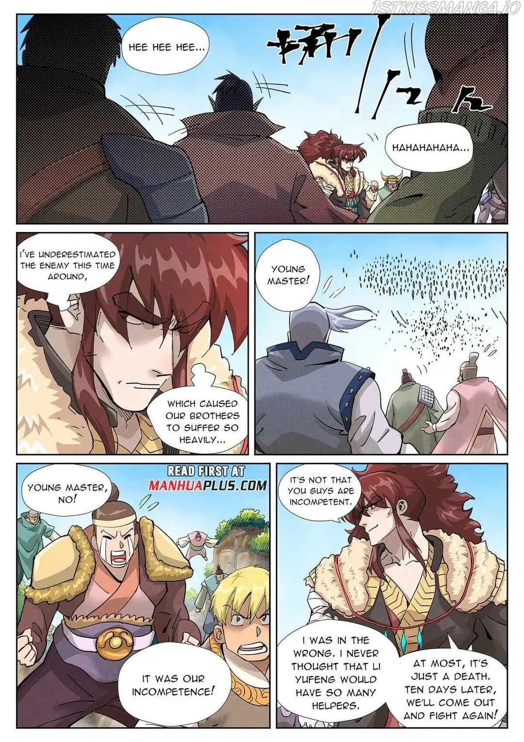 Tales of Demons and Gods - Chapter 414.1 Page 6