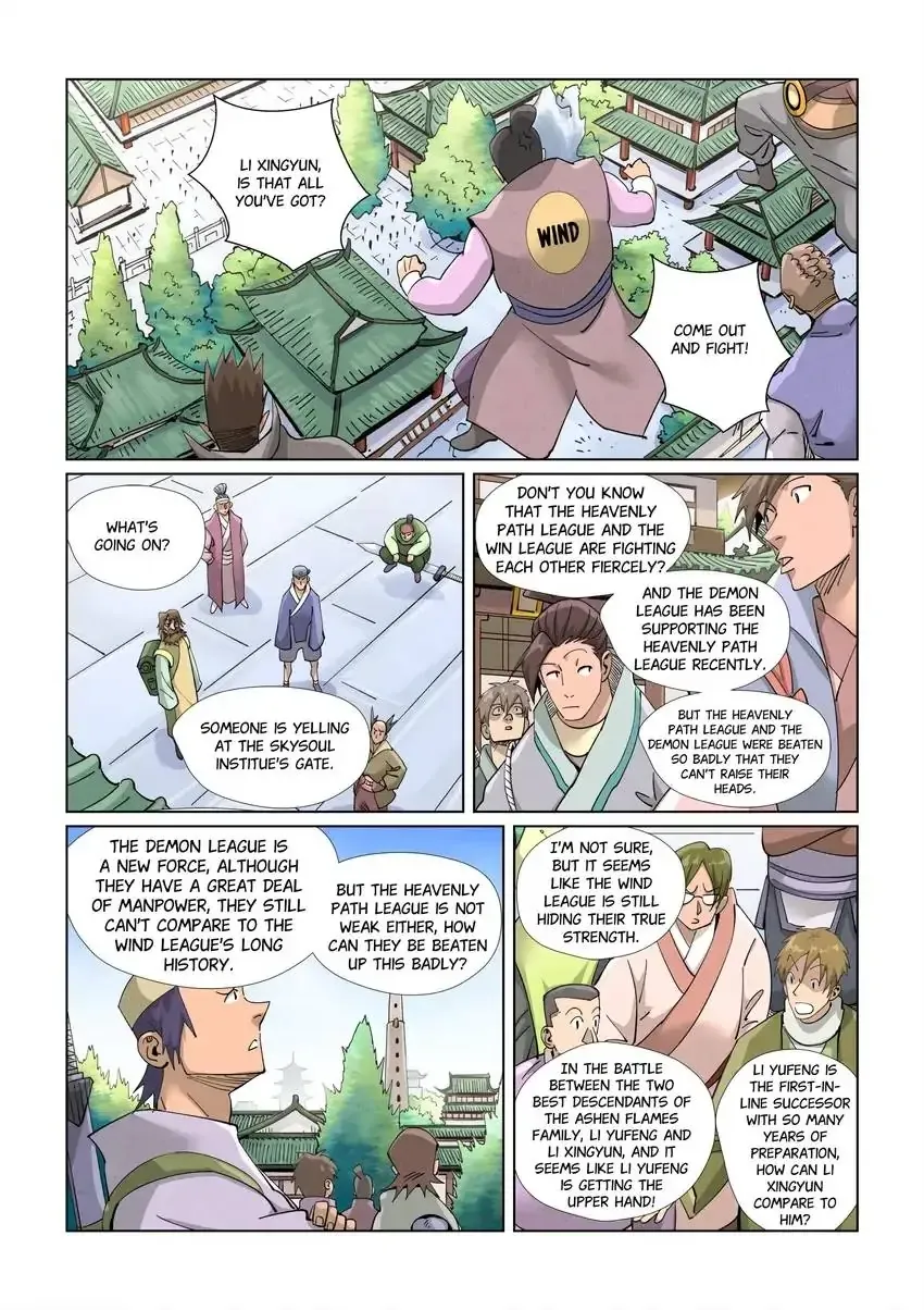 Tales of Demons and Gods - Chapter 414.2 Page 3