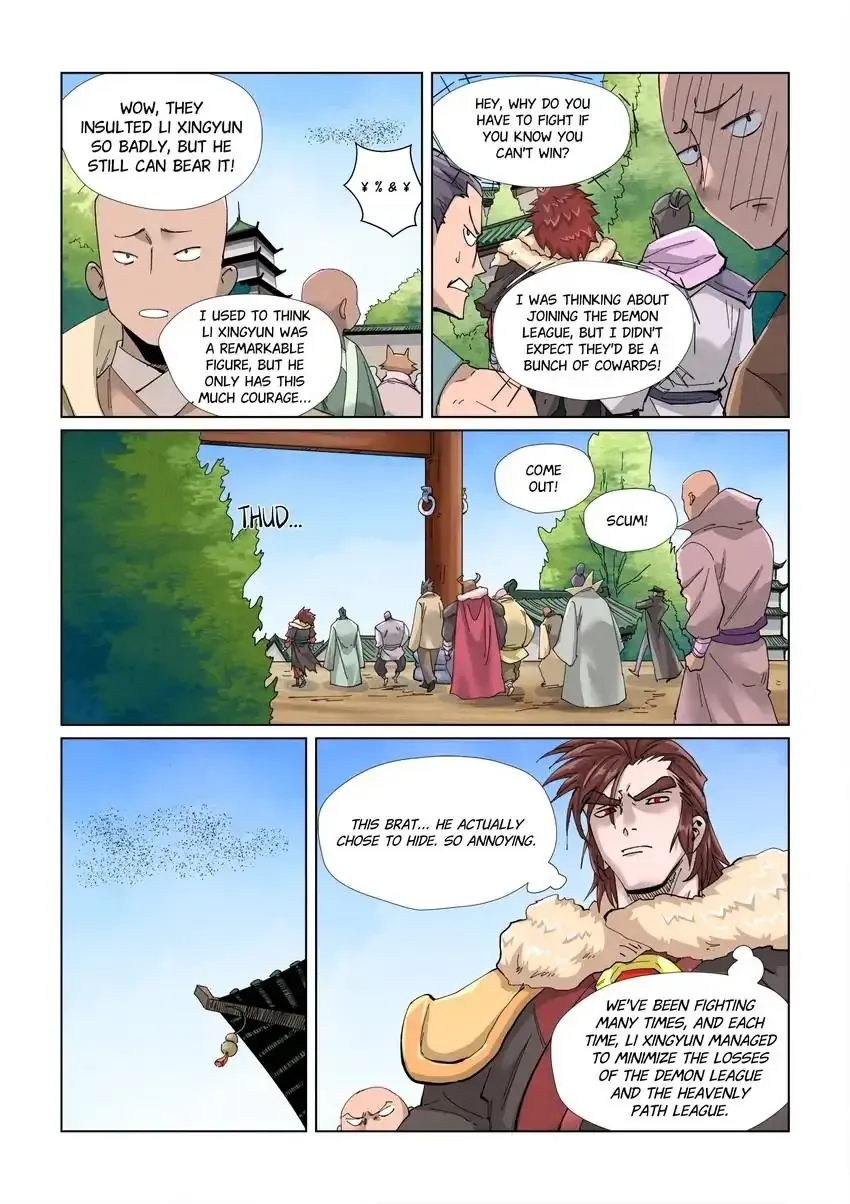 Tales of Demons and Gods - Chapter 414.2 Page 5