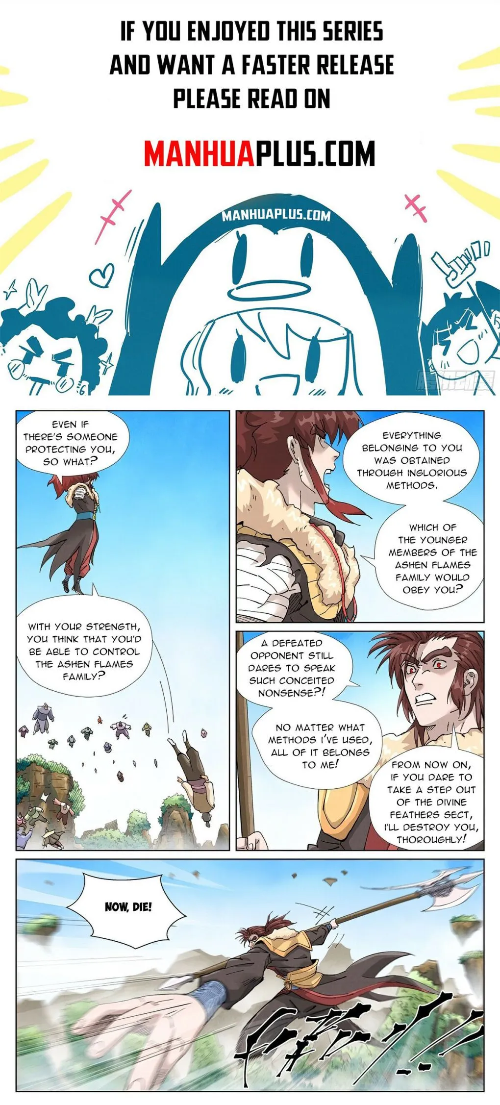 Tales of Demons and Gods - Chapter 414.3 Page 1
