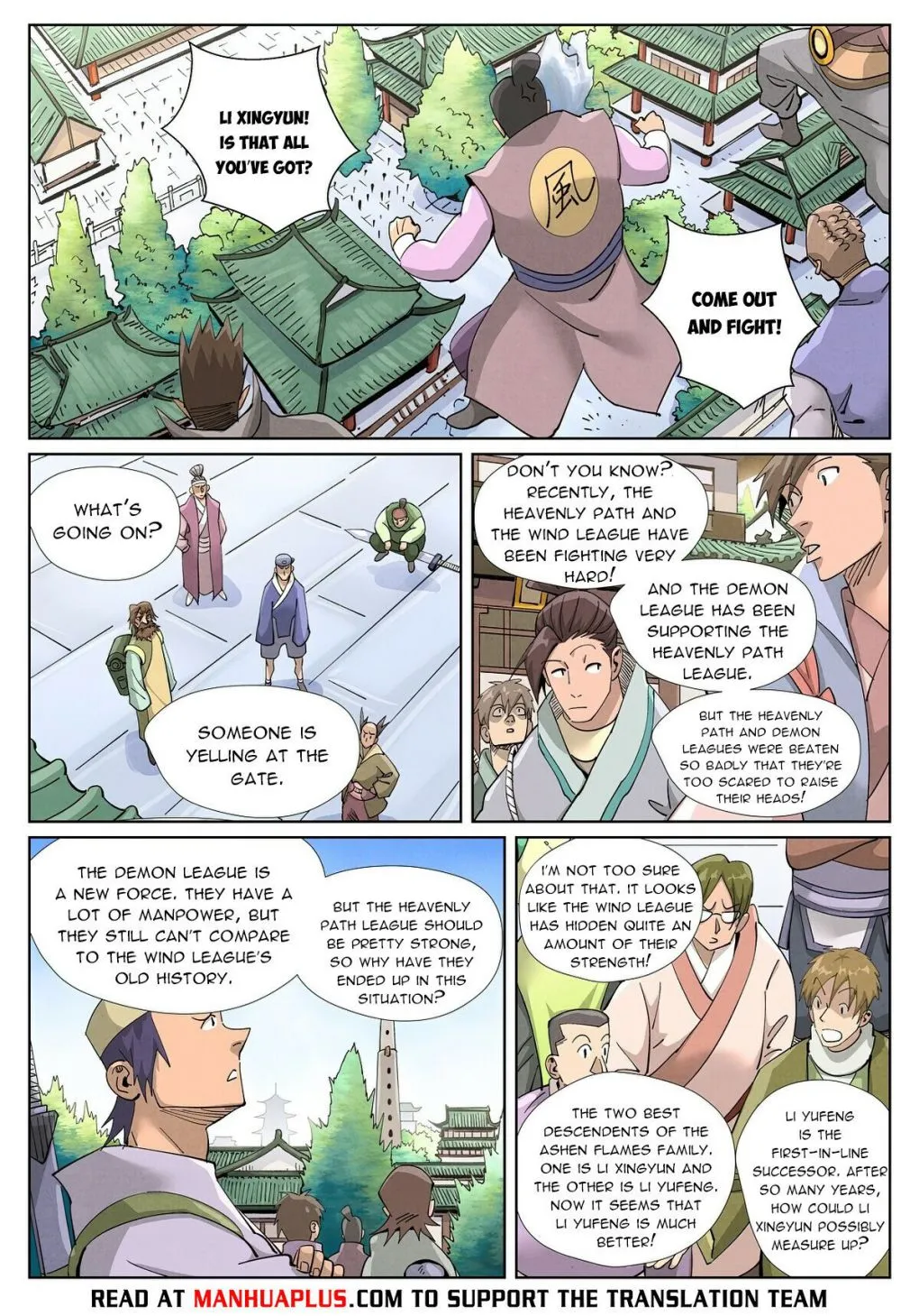 Tales of Demons and Gods - Chapter 414.3 Page 3