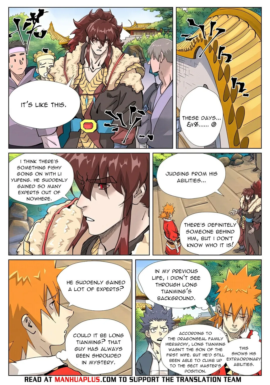 Tales of Demons and Gods - Chapter 415.1 Page 4