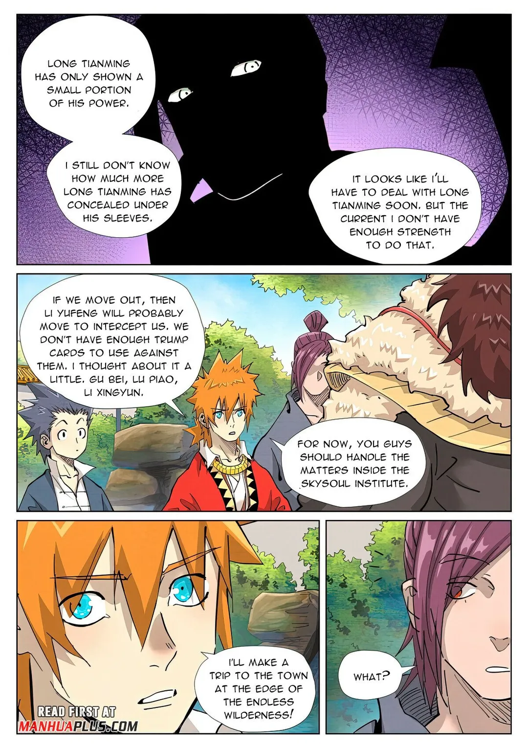 Tales of Demons and Gods - Chapter 415.1 Page 5