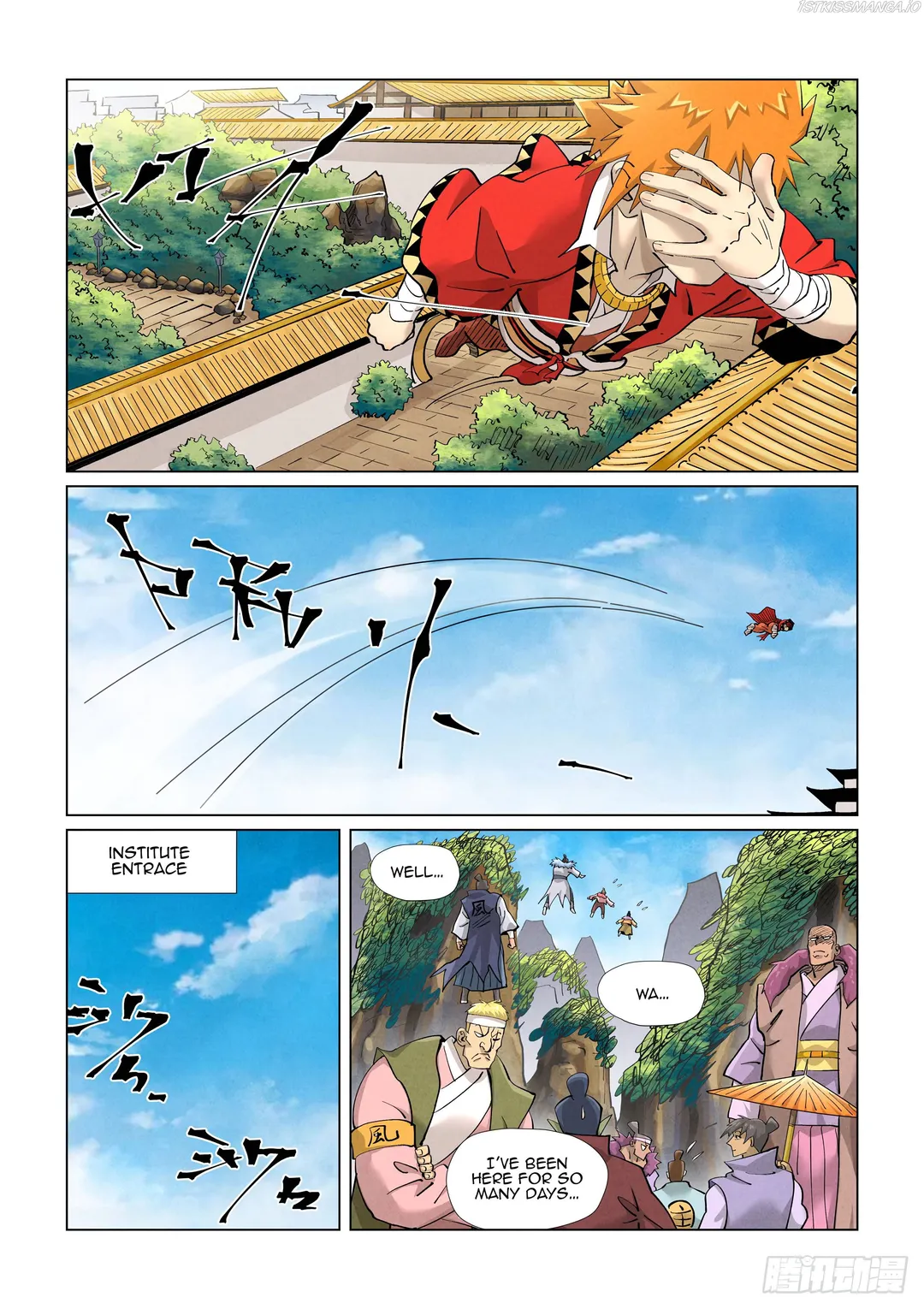 Tales of Demons and Gods - Chapter 415.5 Page 4