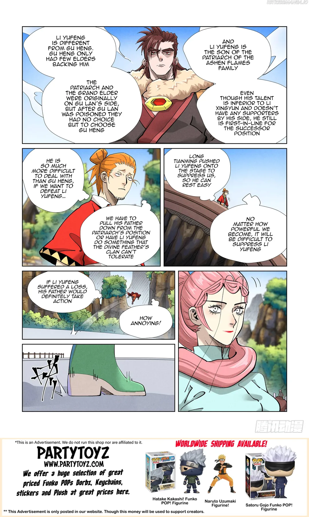 Tales of Demons and Gods - Chapter 415.5 Page 11