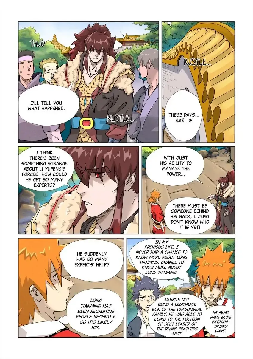 Tales of Demons and Gods - Chapter 415 Page 4