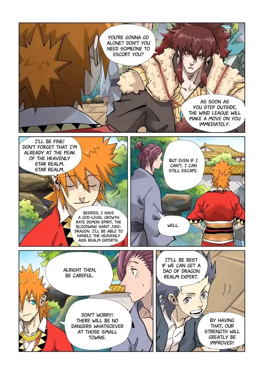 Tales of Demons and Gods - Chapter 415 Page 6