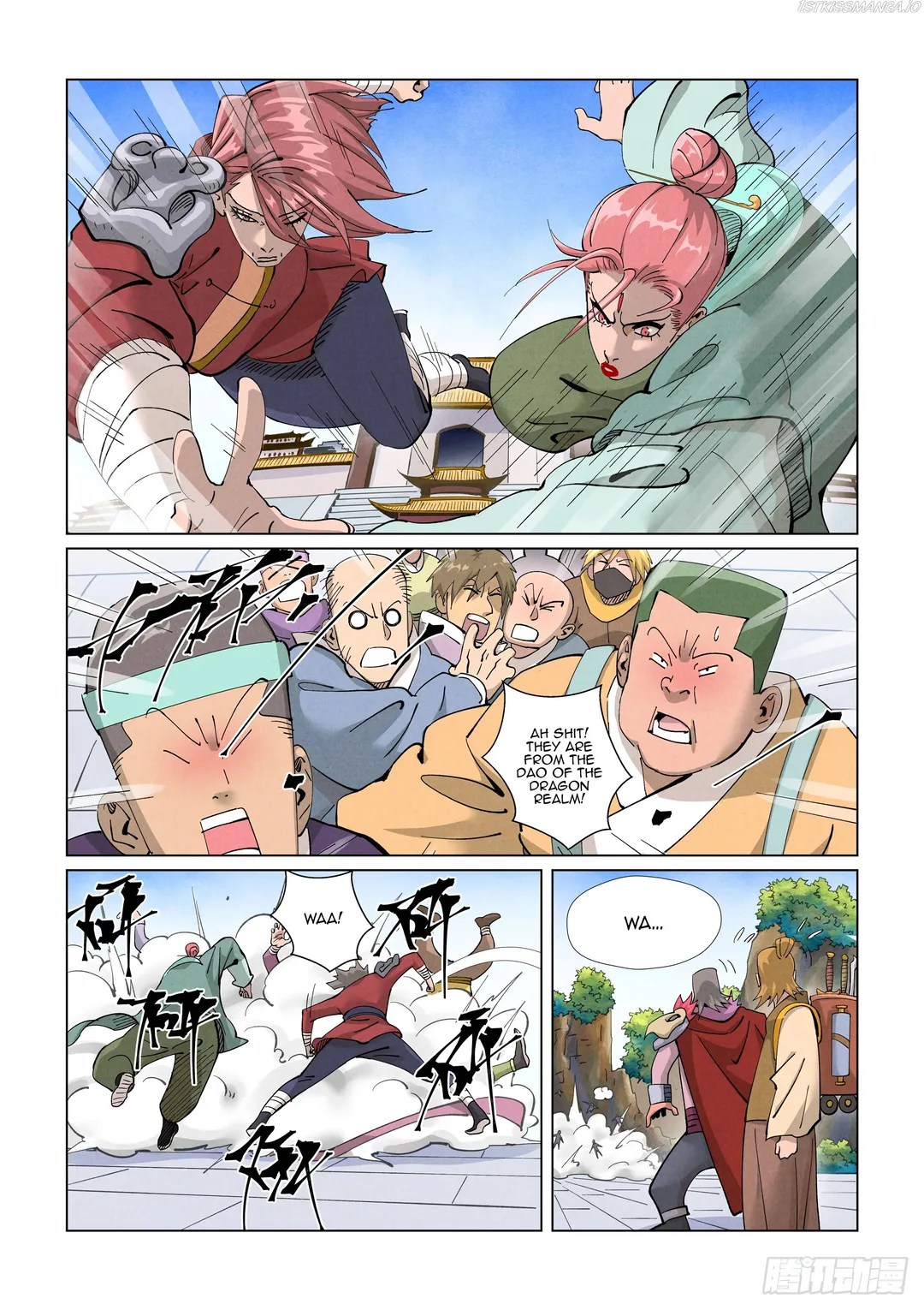 Tales of Demons and Gods - Chapter 416.1 Page 5