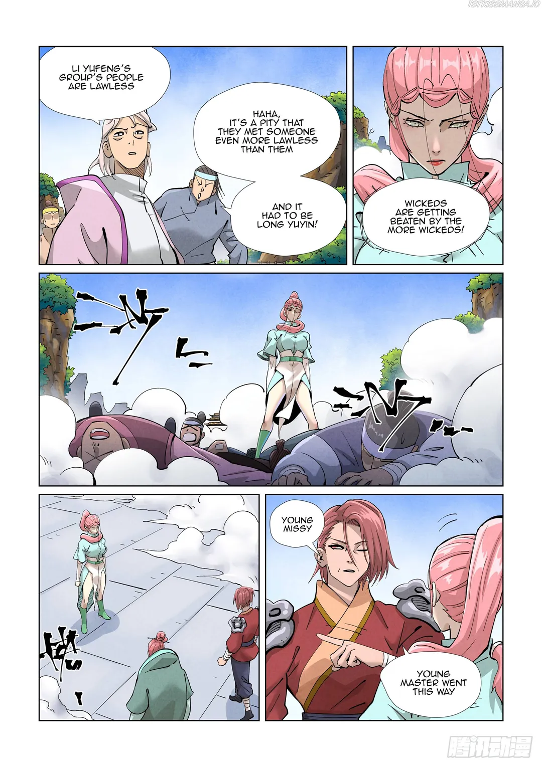 Tales of Demons and Gods - Chapter 416.1 Page 6