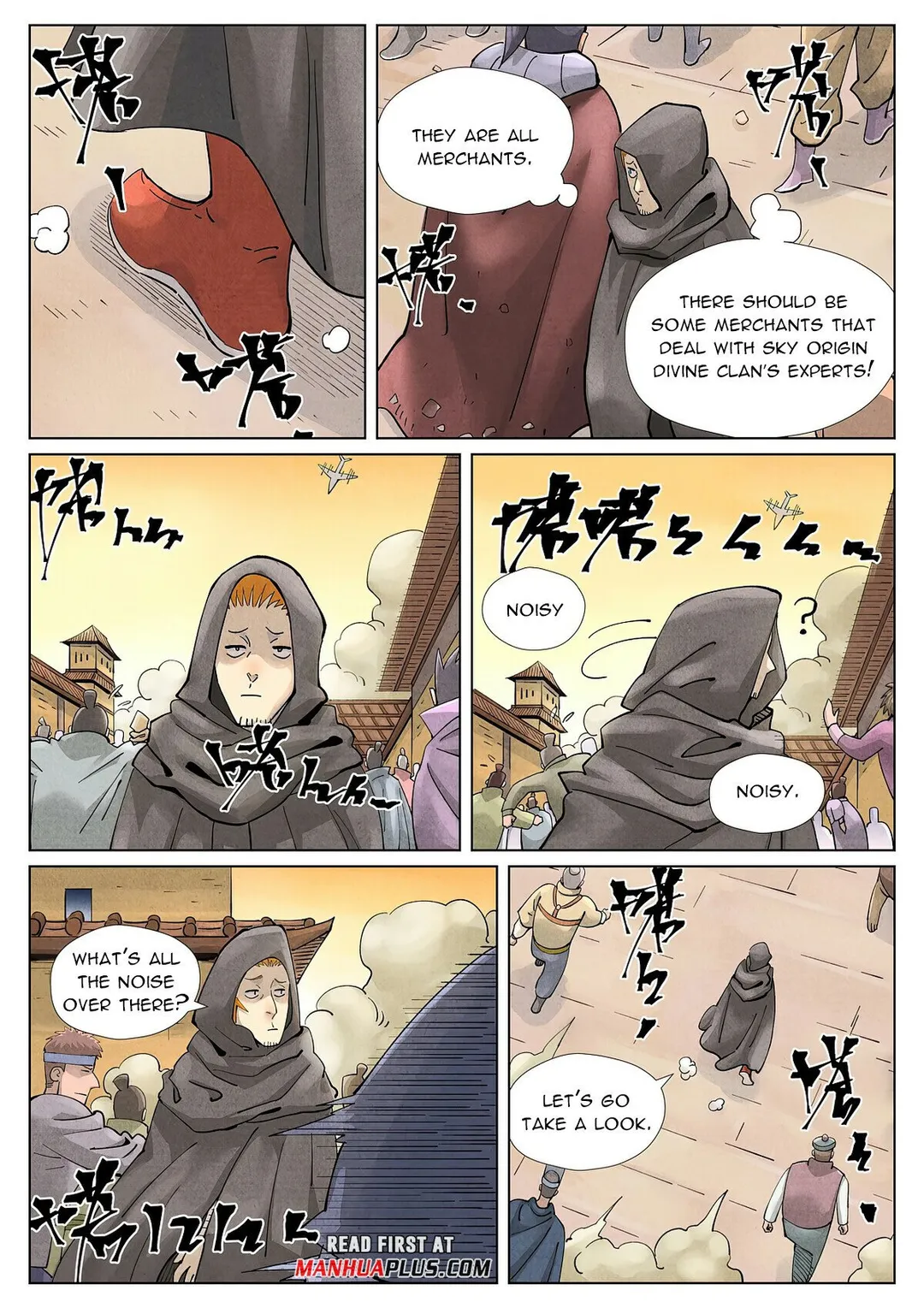 Tales of Demons and Gods - Chapter 416.5 Page 5