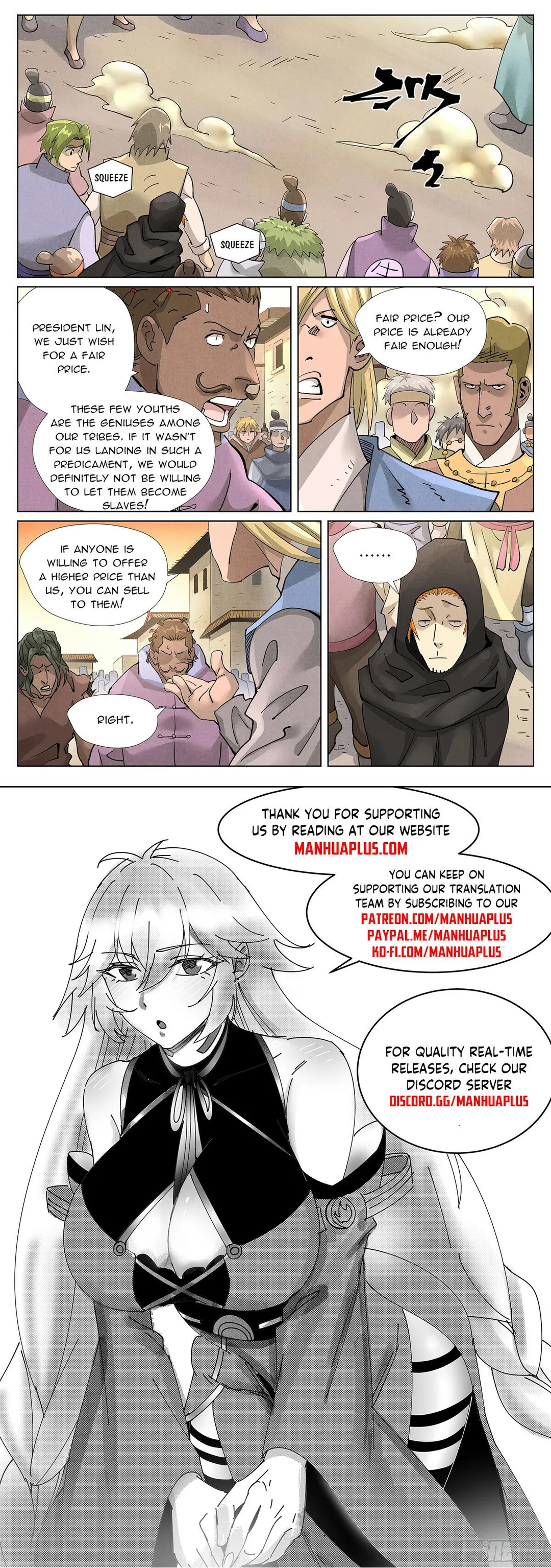 Tales of Demons and Gods - Chapter 416.5 Page 10