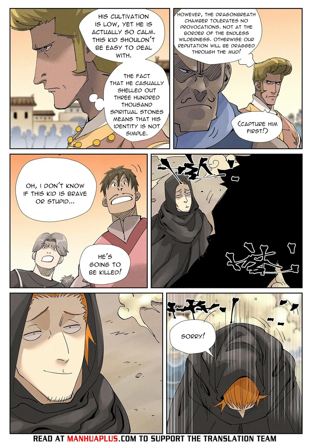 Tales of Demons and Gods - Chapter 417.1 Page 7