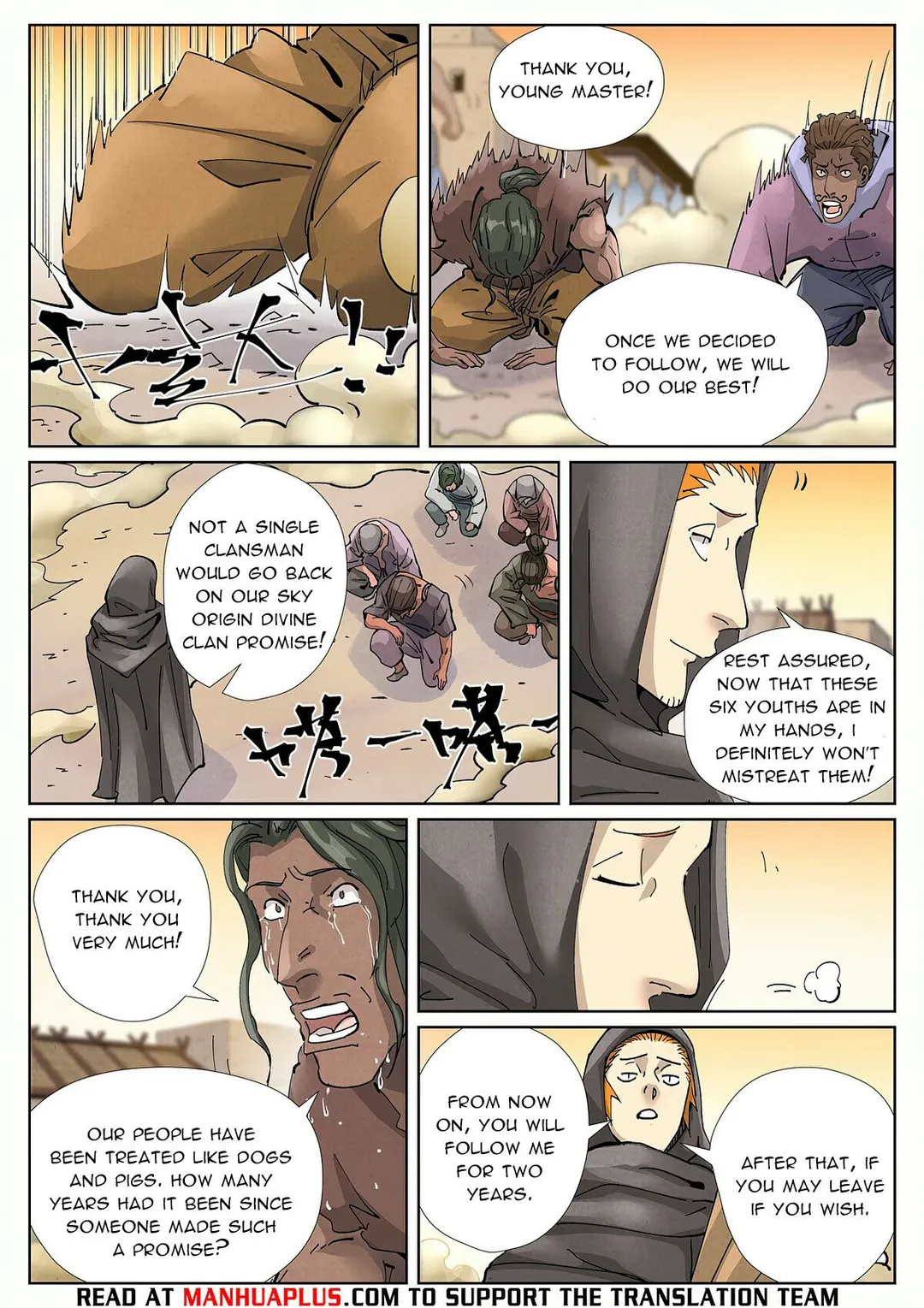 Tales of Demons and Gods - Chapter 417.5 Page 8