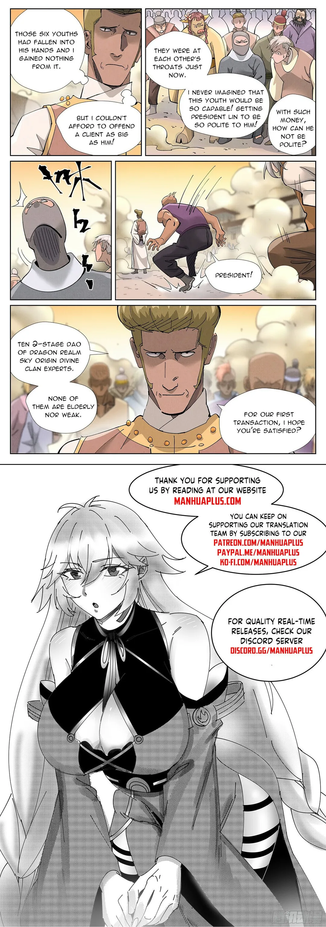 Tales of Demons and Gods - Chapter 417.5 Page 10