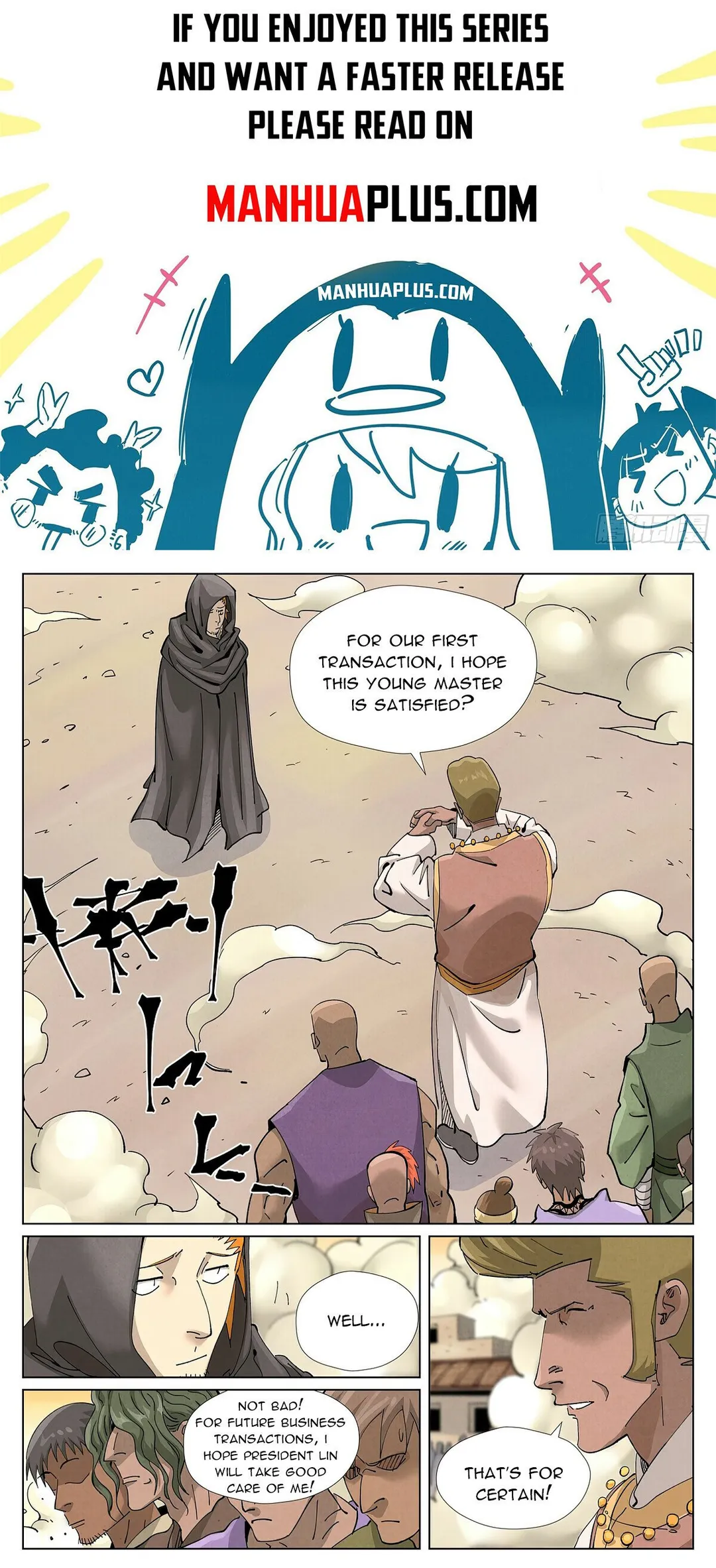 Tales of Demons and Gods - Chapter 418.1 Page 2