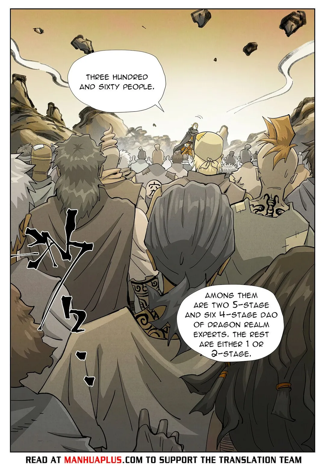 Tales of Demons and Gods - Chapter 418.1 Page 4
