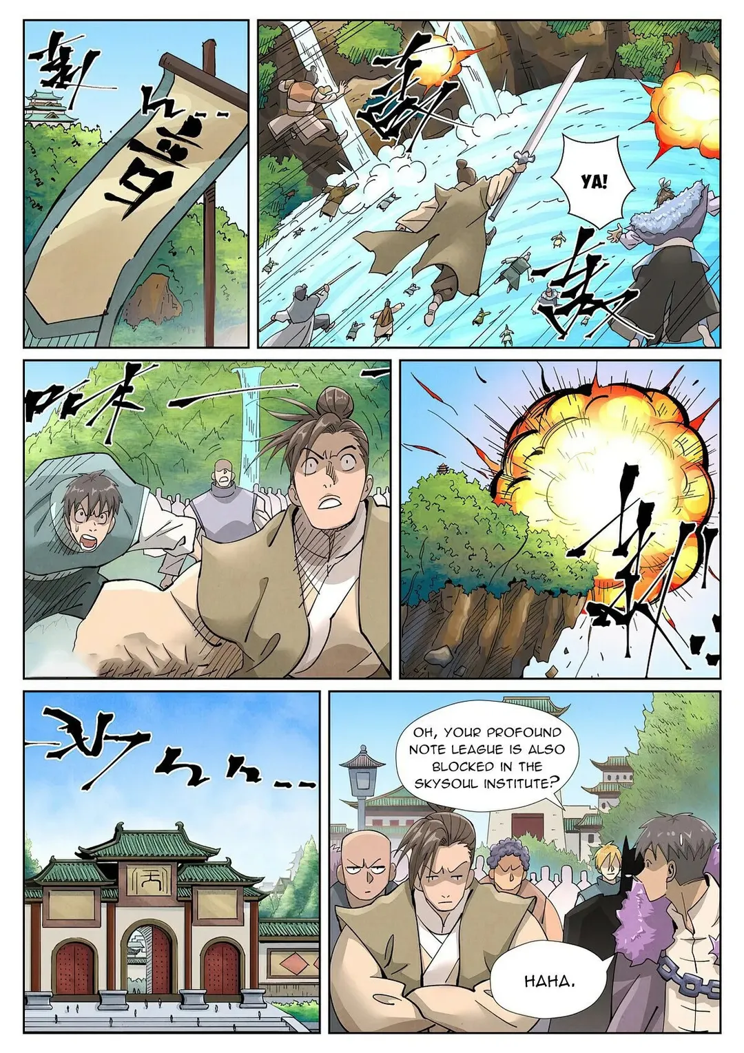 Tales of Demons and Gods - Chapter 418.2 Page 3