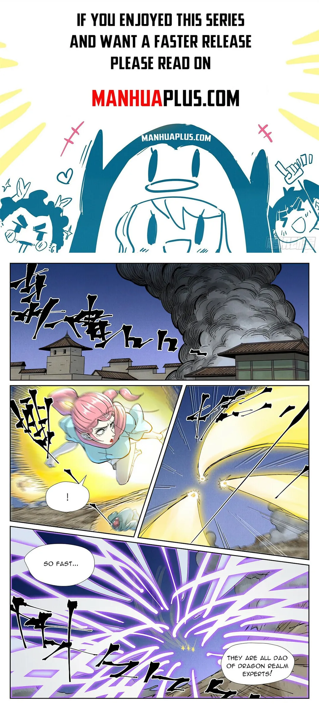 Tales of Demons and Gods - Chapter 419.1 Page 2