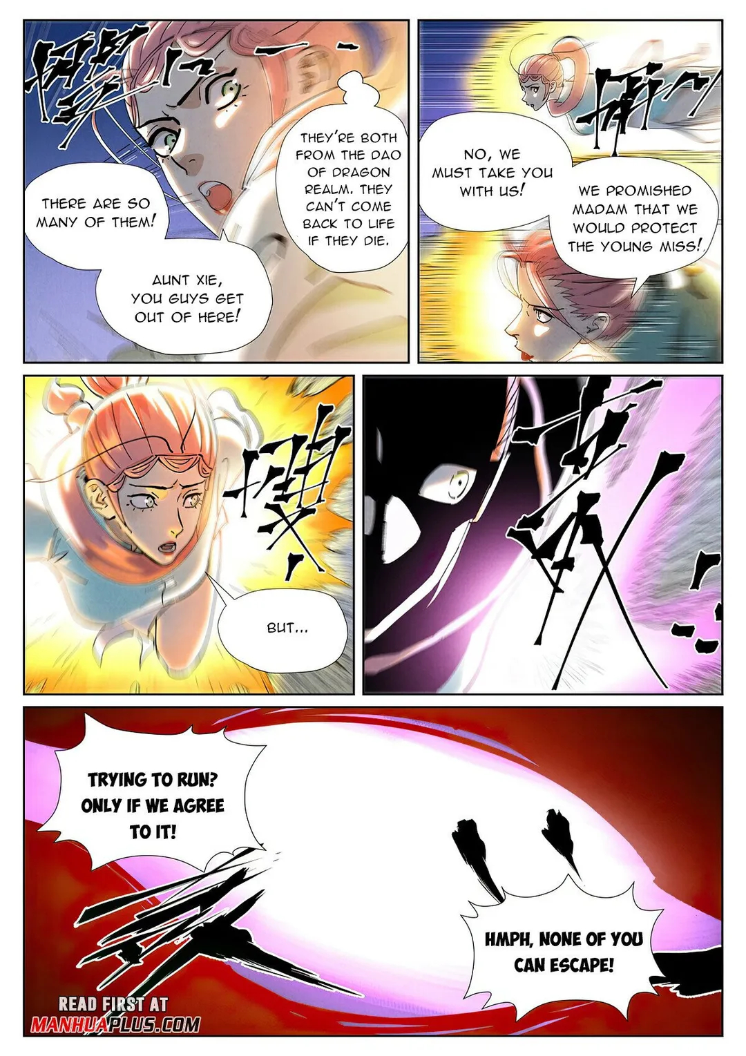 Tales of Demons and Gods - Chapter 419.1 Page 3