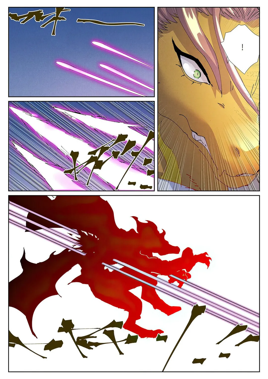 Tales of Demons and Gods - Chapter 419.1 Page 6