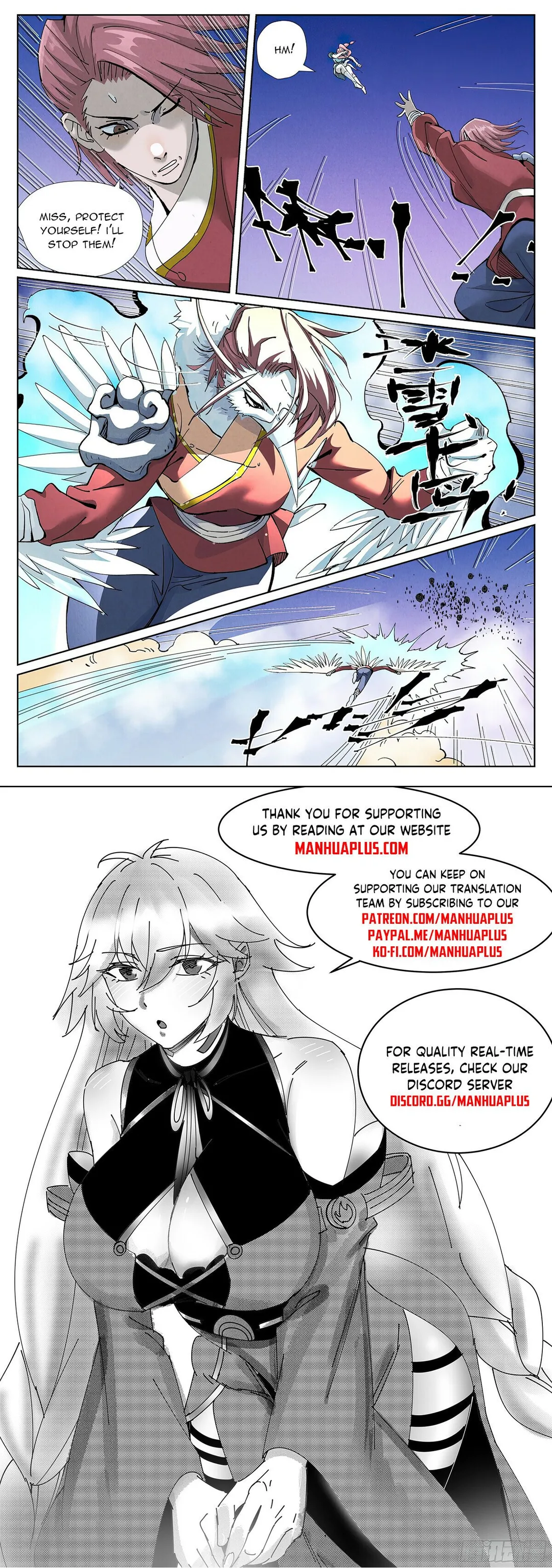 Tales of Demons and Gods - Chapter 419.1 Page 10