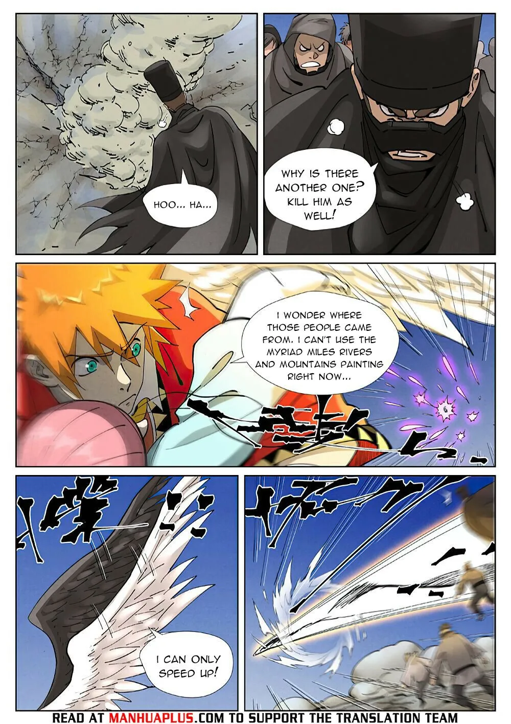 Tales of Demons and Gods - Chapter 419.5 Page 4