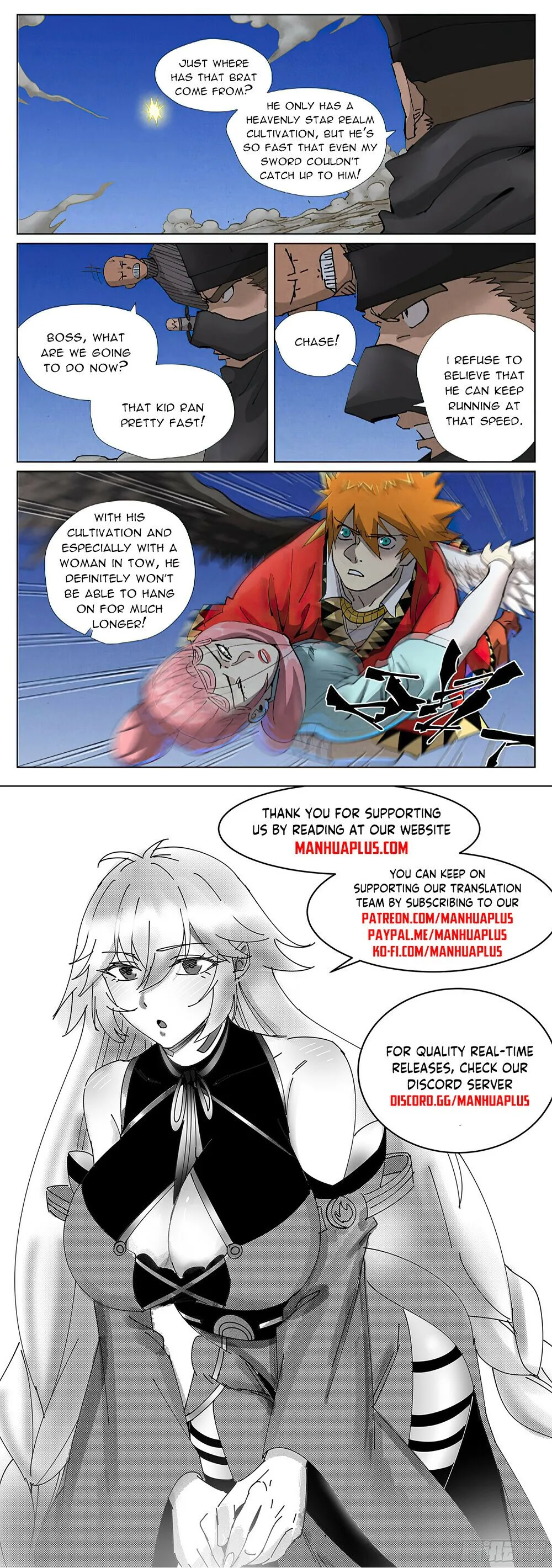Tales of Demons and Gods - Chapter 419.5 Page 10