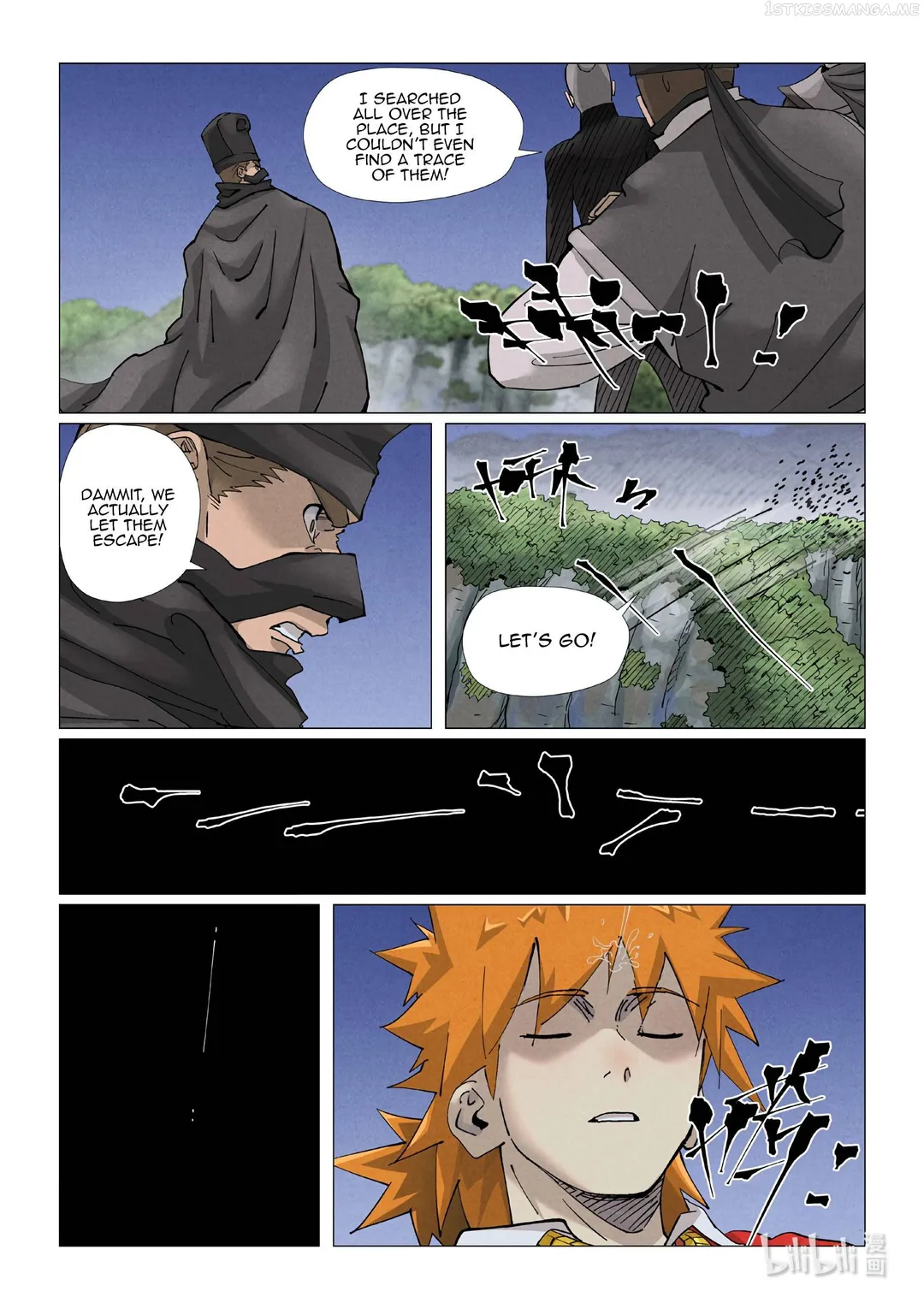 Tales of Demons and Gods - Chapter 420.1 Page 6