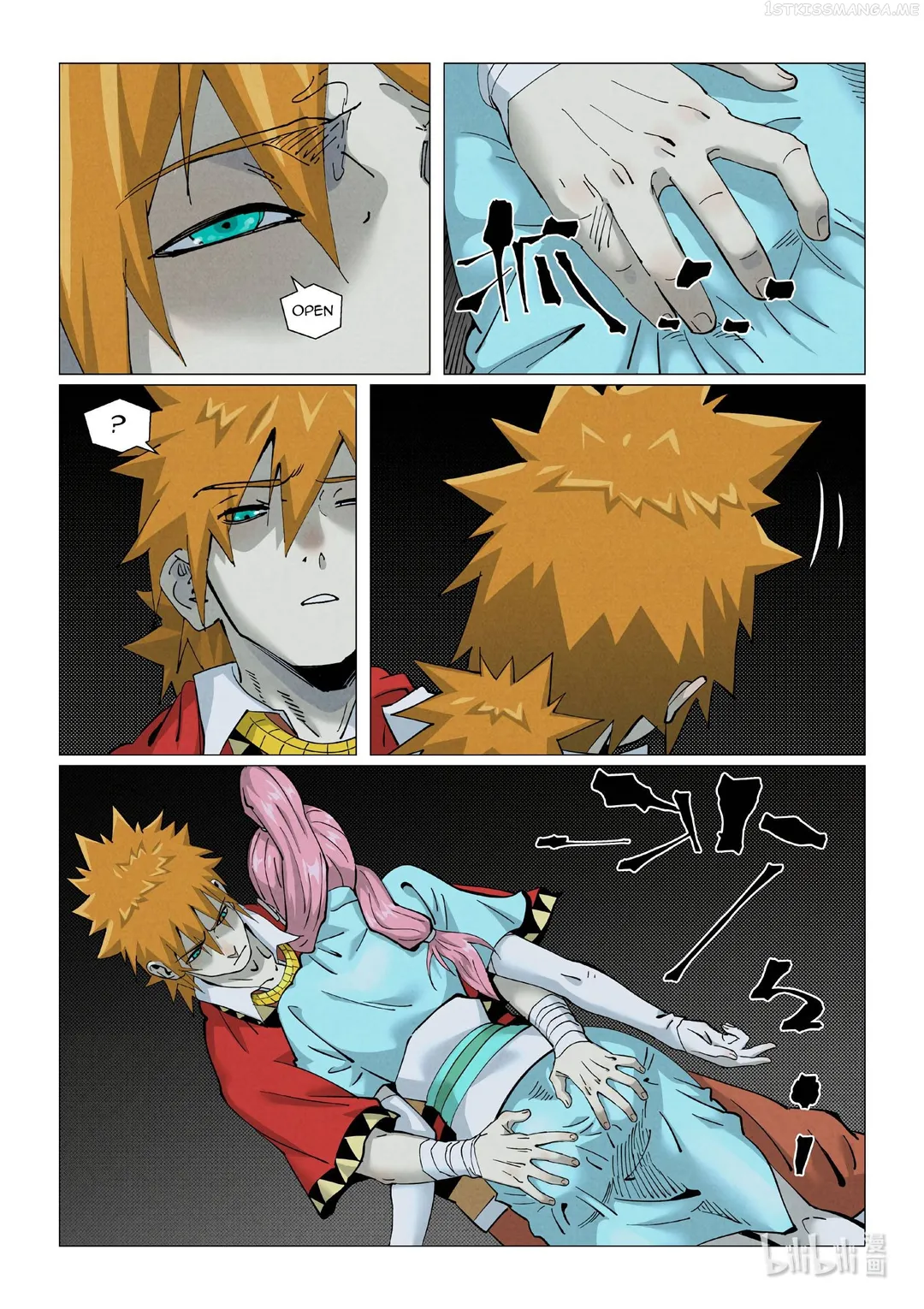 Tales of Demons and Gods - Chapter 420.1 Page 7