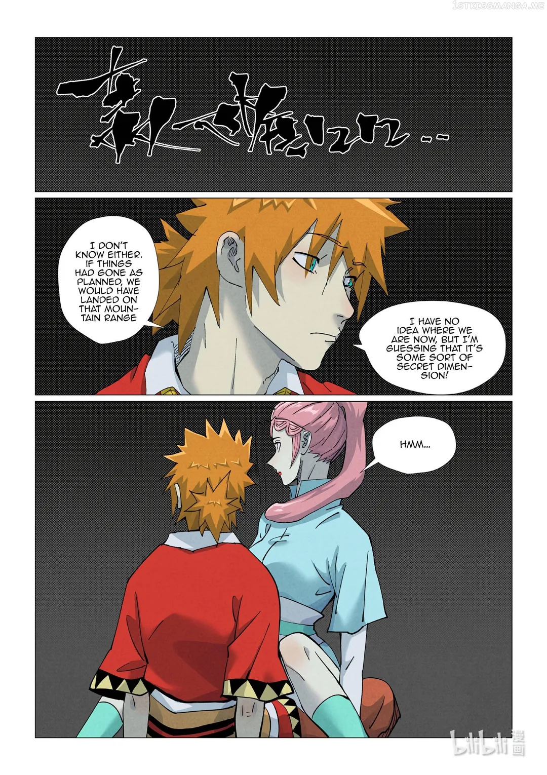 Tales of Demons and Gods - Chapter 420.1 Page 9