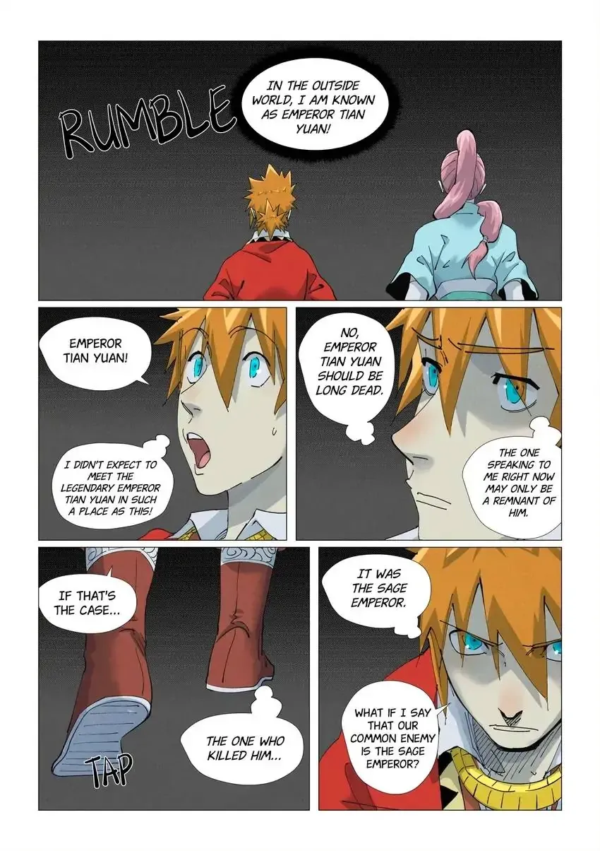 Tales of Demons and Gods - Chapter 420.2 Page 5