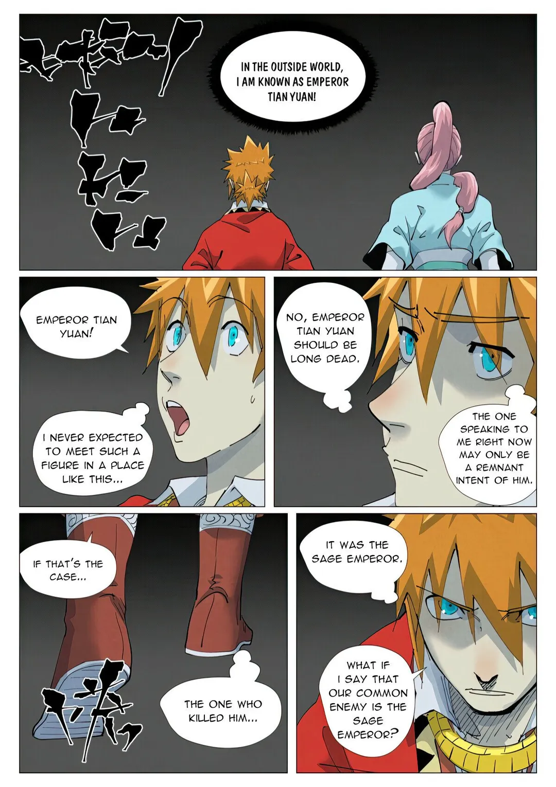 Tales of Demons and Gods - Chapter 420.3 Page 6