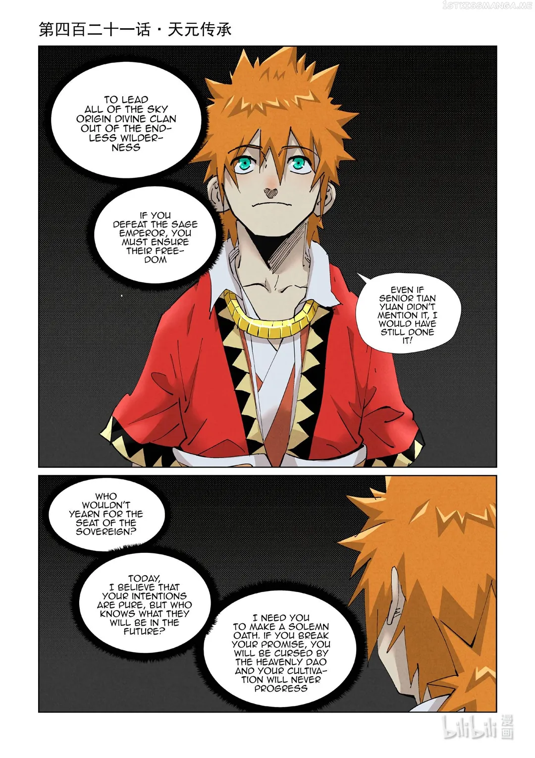 Tales of Demons and Gods - Chapter 421.1 Page 2