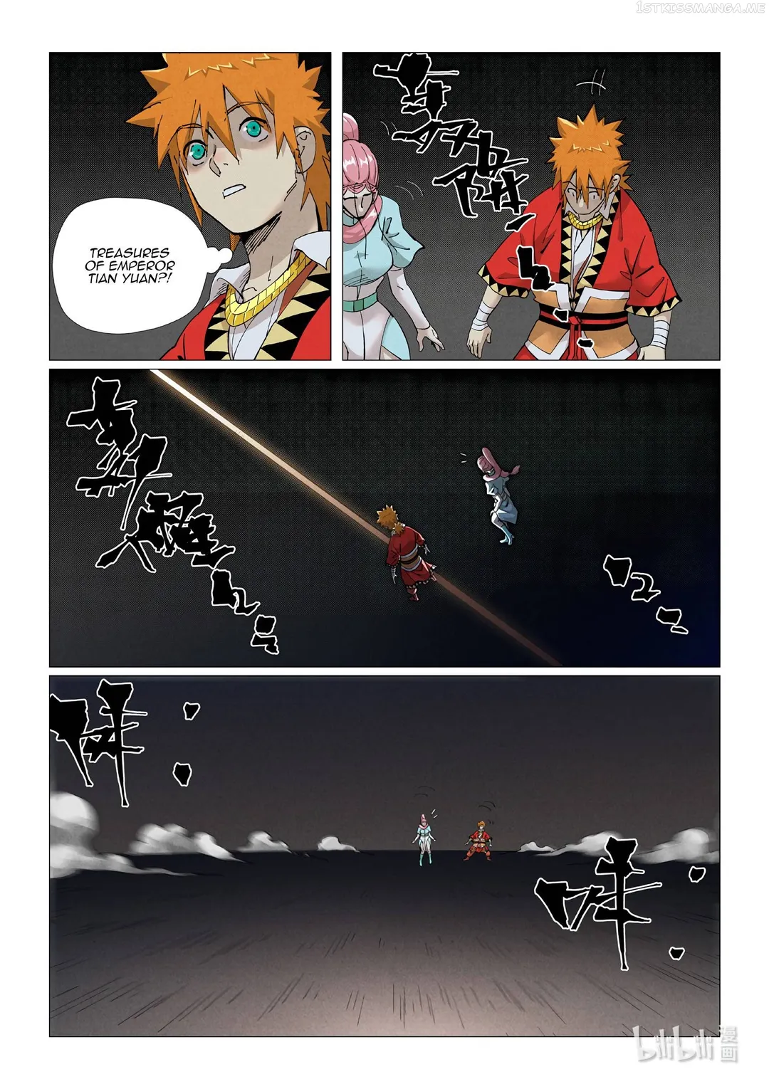 Tales of Demons and Gods - Chapter 421.1 Page 4