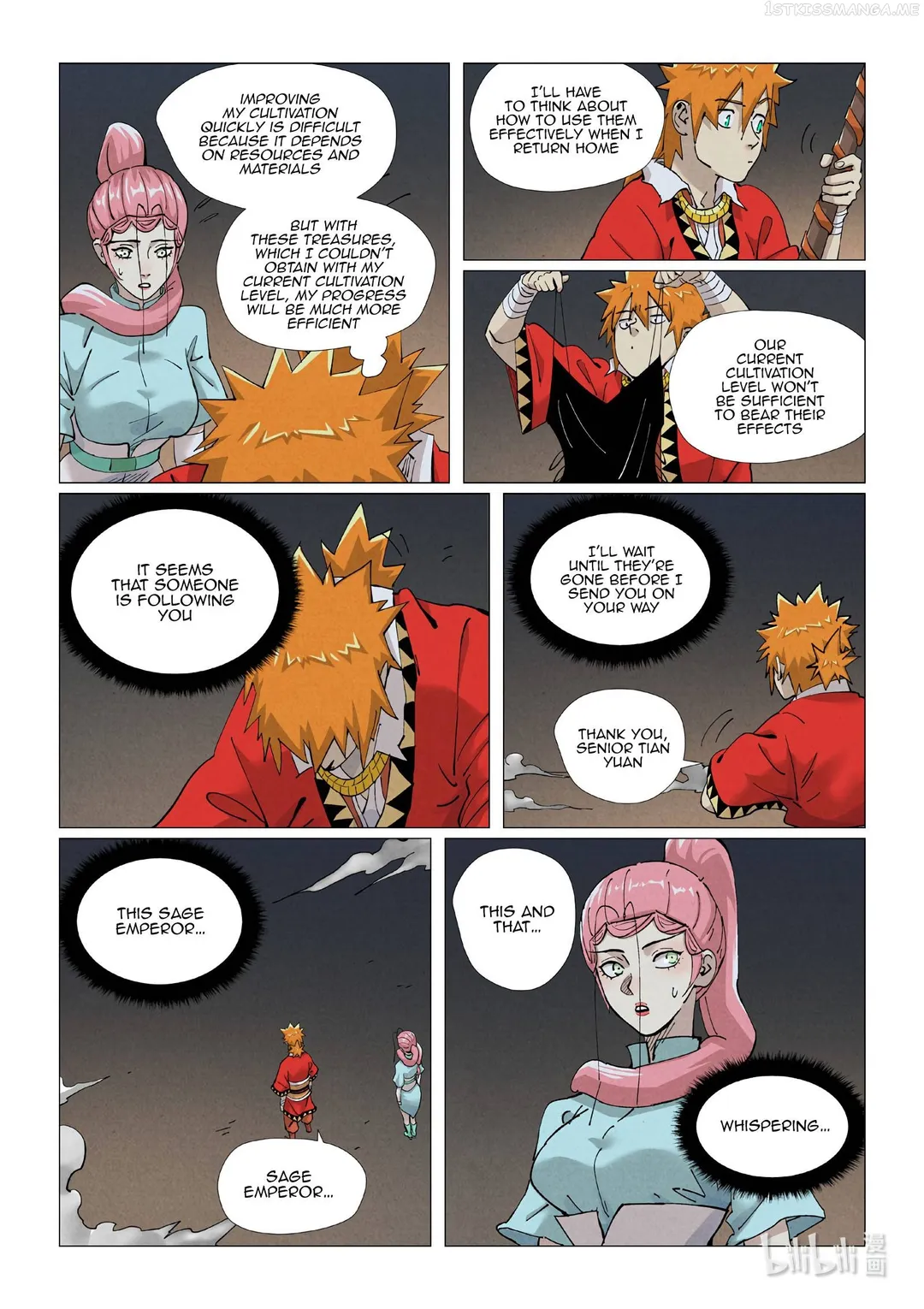 Tales of Demons and Gods - Chapter 421.1 Page 7