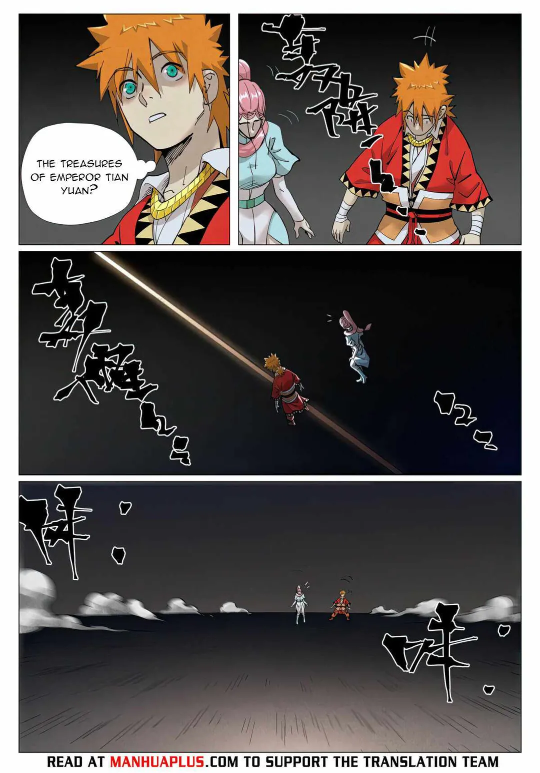 Tales of Demons and Gods - Chapter 421 Page 3