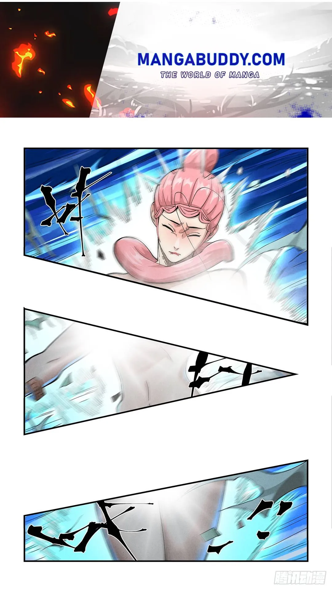 Tales of Demons and Gods - Chapter 422.2 Page 1