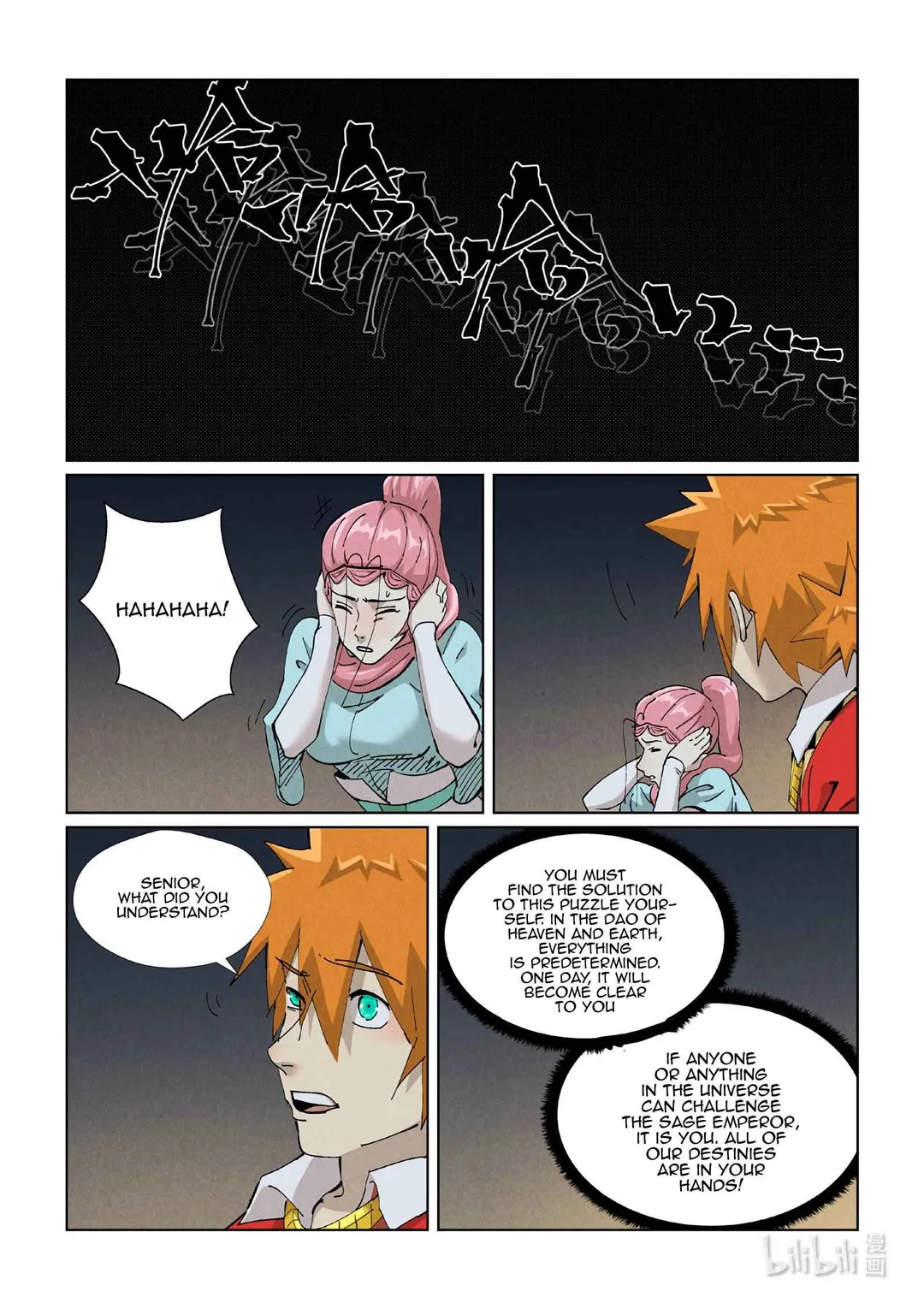 Tales of Demons and Gods - Chapter 422.2 Page 5