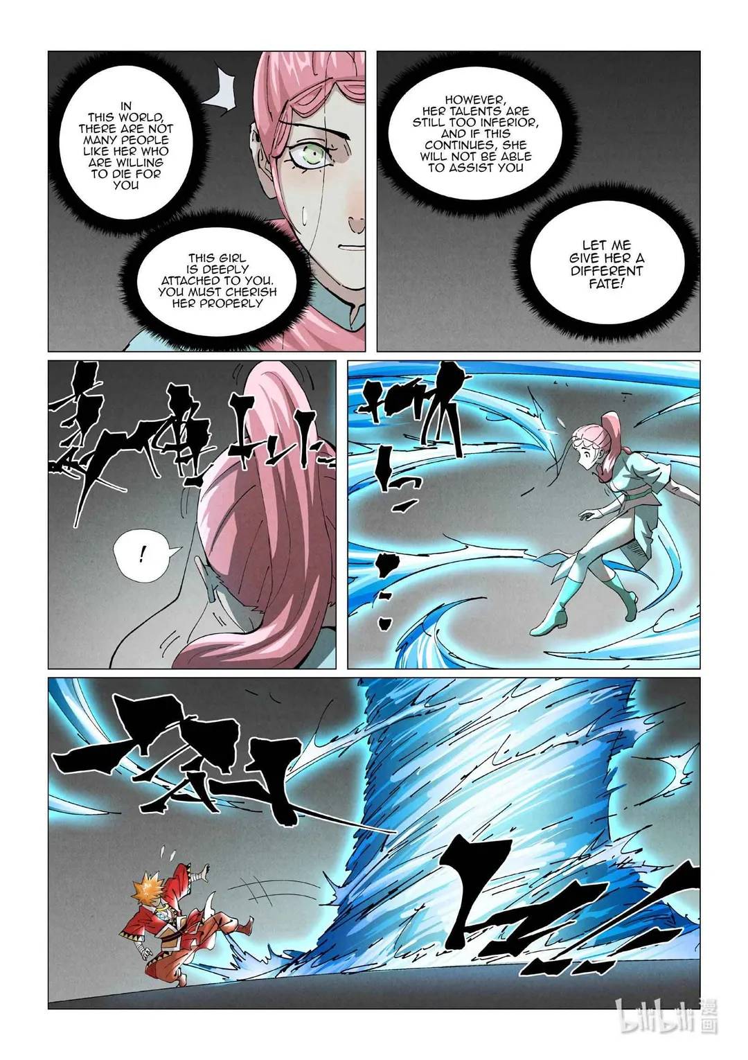 Tales of Demons and Gods - Chapter 422.2 Page 7