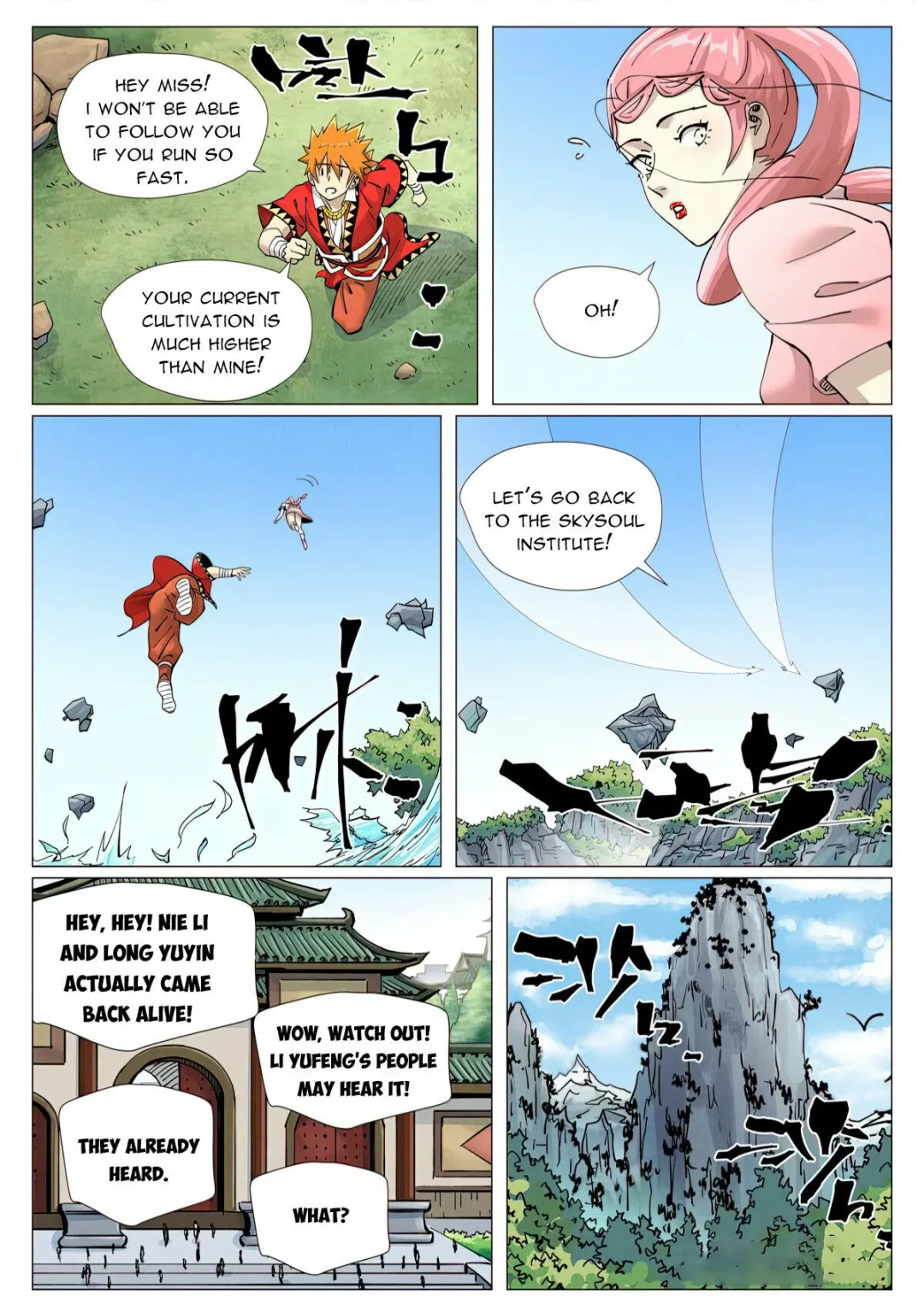 Tales of Demons and Gods - Chapter 422.3 Page 1
