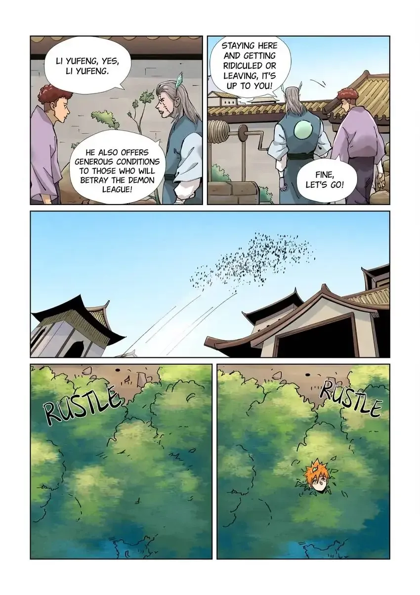 Tales of Demons and Gods - Chapter 423.2 Page 1