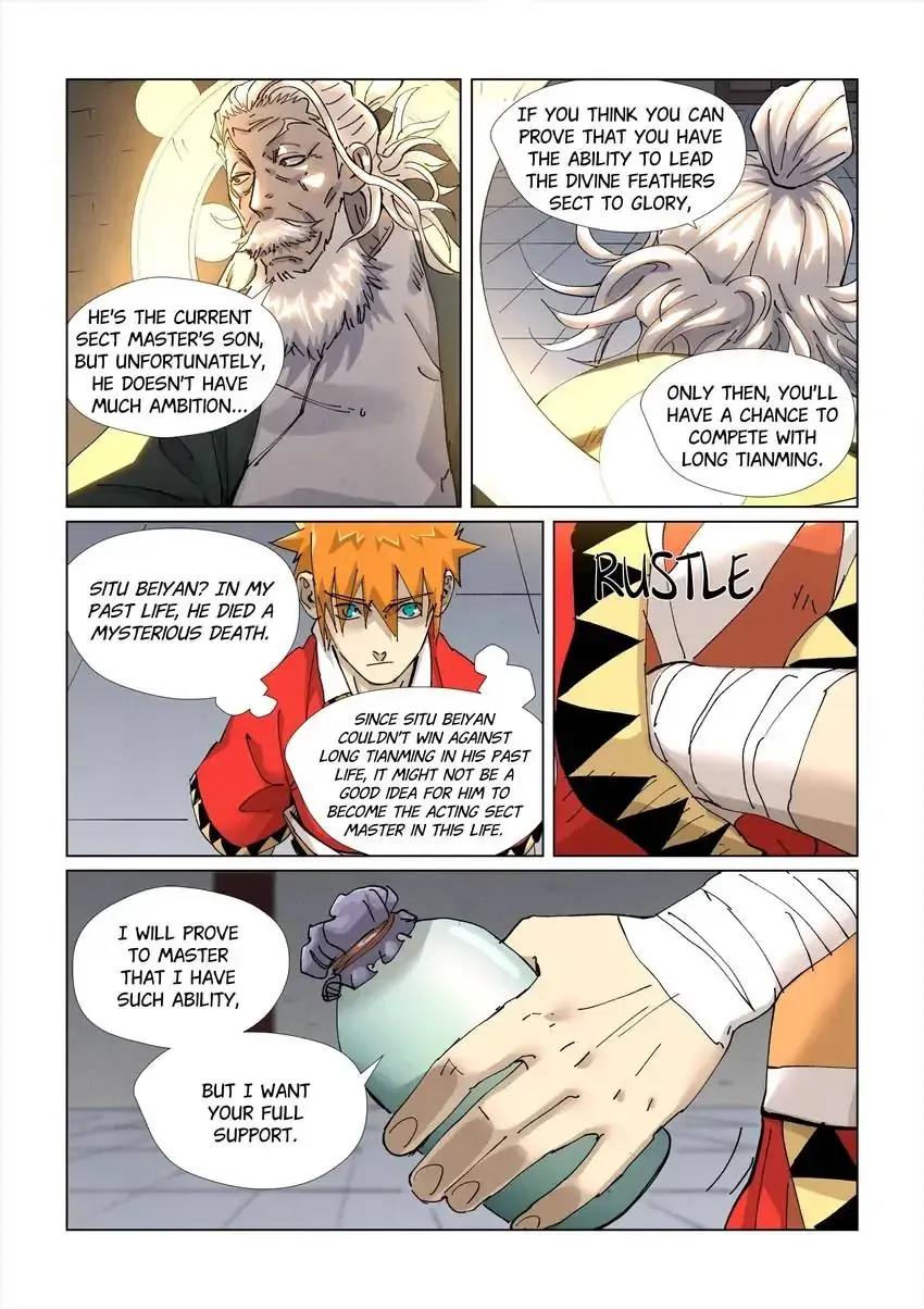 Tales of Demons and Gods - Chapter 423.2 Page 7