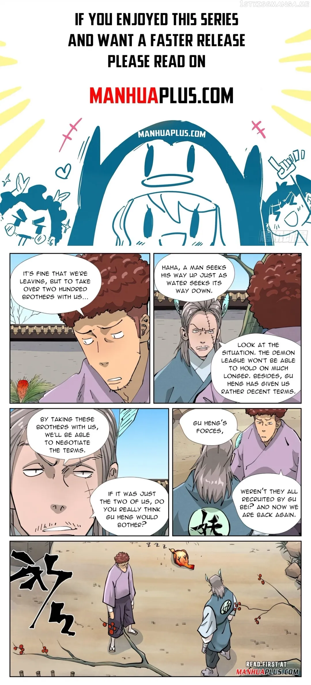 Tales of Demons and Gods - Chapter 423.3 Page 1