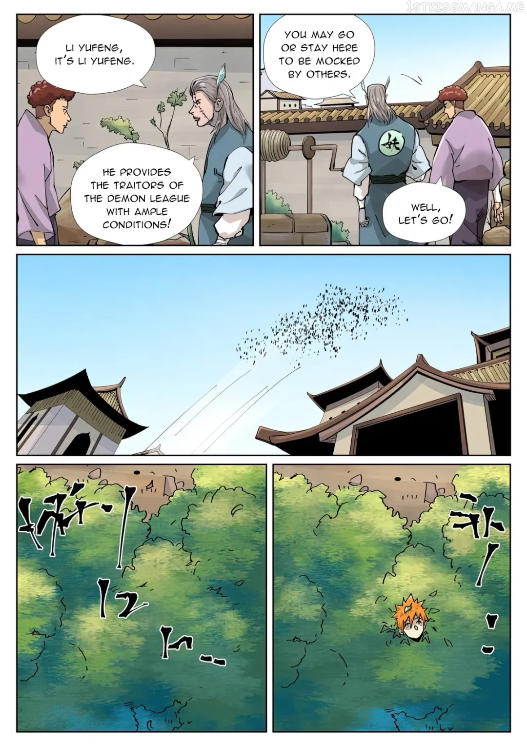 Tales of Demons and Gods - Chapter 423.3 Page 2