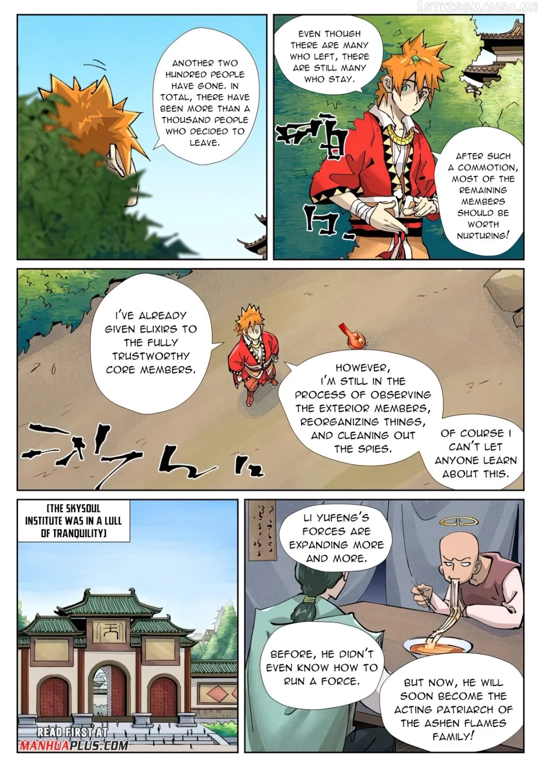 Tales of Demons and Gods - Chapter 423.3 Page 3
