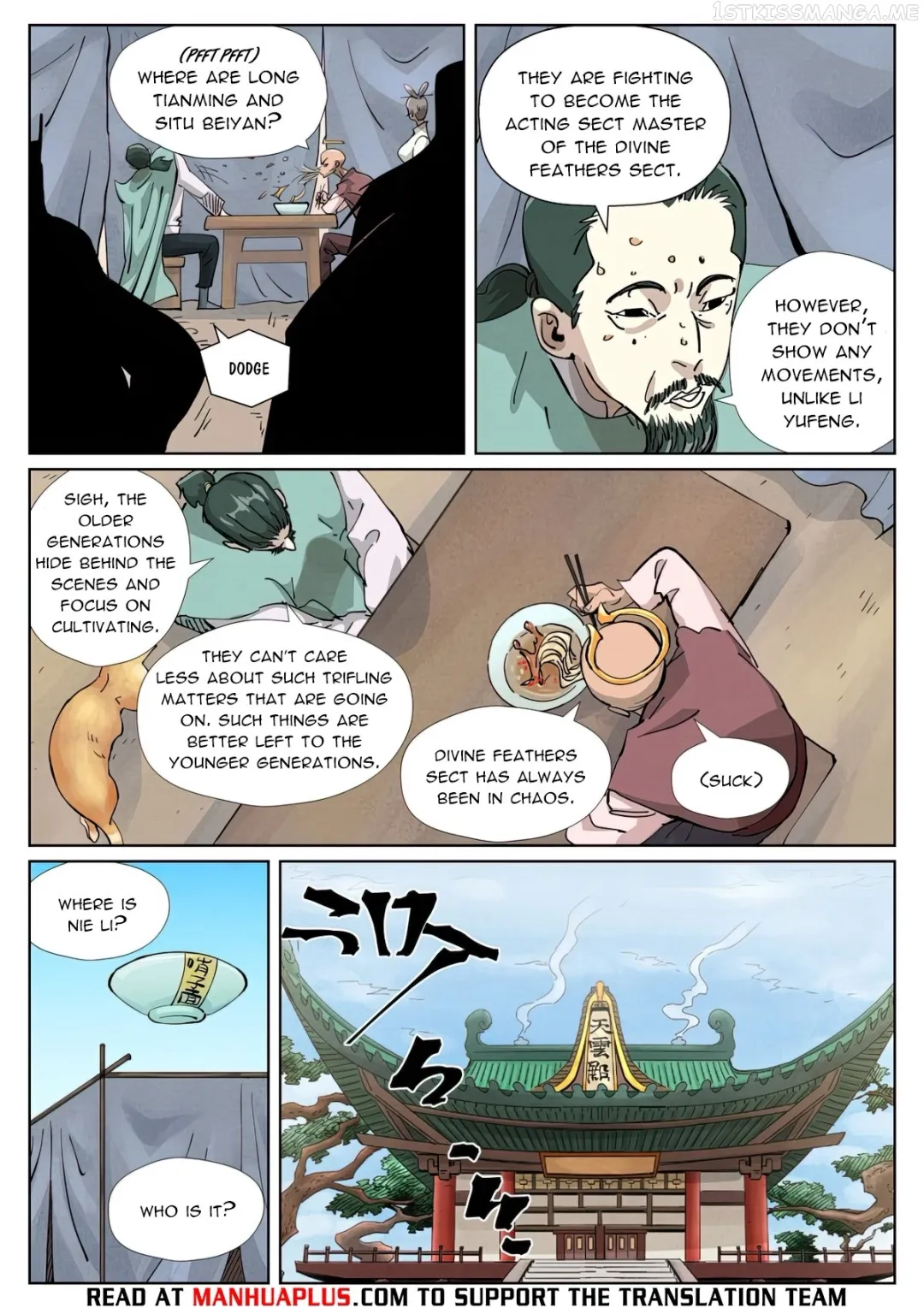 Tales of Demons and Gods - Chapter 423.3 Page 4